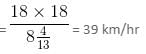 Mixed Graphs Questions for CAT with Answers PDF