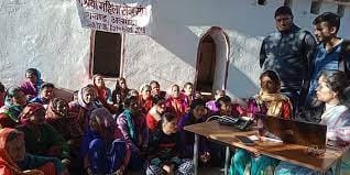 SBI`s Study on Empowering Women Through SHGs