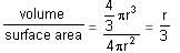 Mensuration Questions for CAT with Answers PDF