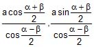 CBSE, Class 11, IIT JEE, Syllabus, Preparation, NCERT, Important, circles