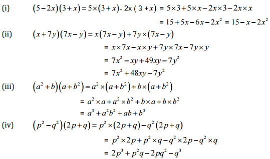 NCERT Solutions for Class 8 Maths - (Ex - 9.4, 9.5) Chapter 9 - Algebraic Expressions,