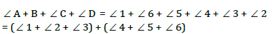 NCERT Solutions for Class 8 Maths - (Ex - 3.1) - Chapter 3: Understanding Quadrilaterals, Maths