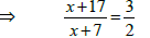 NCERT Solution (Ex-2.6) - Chapter 2: Linear Equations in One Variable, Maths, Class 8