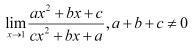 Limits and Derivatives, Class 11, Maths NCERT Solutions - Government Jobs
