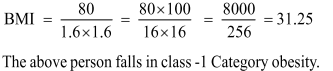 Short and Long Questions with answers, Test, Measurement & Evaluation, Physical education | Physical Education Class 11 (XI) - CBSE and NCERT Curriculum