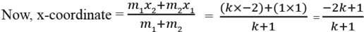 Class 10 Maths Chapter 7 Assertion and Reason Questions - Coordinate Geometry