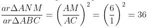 Geometry Questions for CAT with Answers PDF