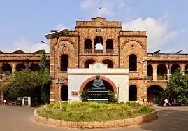 Eluru District | APPSC State Specific Preparation Course - APPSC (Andhra Pradesh)