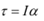 System Of particles And Rotational Motion, NCERT Solutions, Class 11, Physics