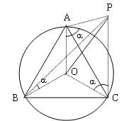 Daily Practice Questions Questions for CAT with Answers PDF