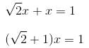 Geometry Questions for CAT with Answers PDF
