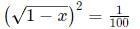 Quant For CAT 2021 (Slot - 1)