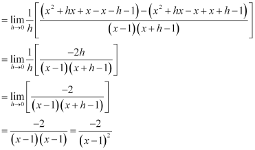 Limits and Derivatives, Class 11, Maths NCERT Solutions - Government Jobs