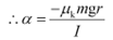 System Of particles And Rotational Motion, NCERT Solutions, Class 11, Physics