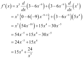 Limits and Derivatives, Class 11, Maths NCERT Solutions - Government Jobs
