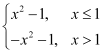 Limits and Derivatives, Class 11, Maths NCERT Solutions - Government Jobs