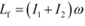 System Of particles And Rotational Motion, NCERT Solutions, Class 11, Physics