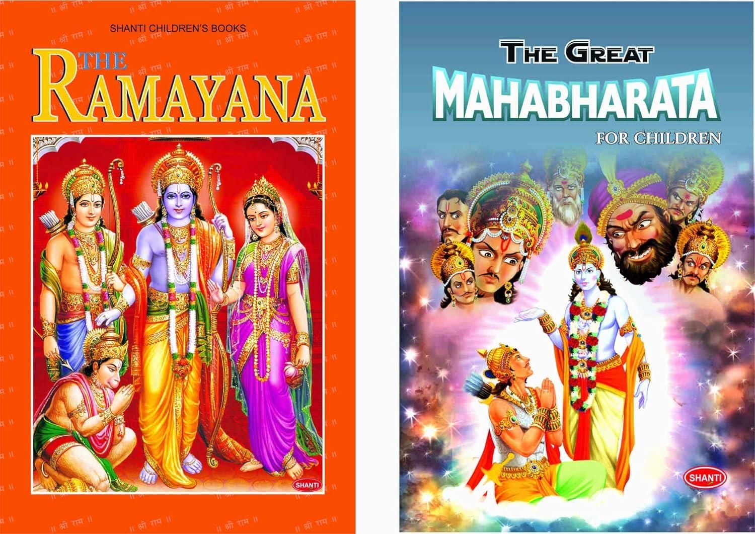 बहुत छोटे प्रश्न उत्तर: विविधता में एकता, या `एक में अनेक` | सामाजिक विज्ञान (समाज का अध्ययन: भारत या उसके आगे) कक्षा 6 - Class 6