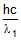 Structure of Atom, Chapter Notes, Class 11, Chemistry (IIT-JEE & AIPMT)
