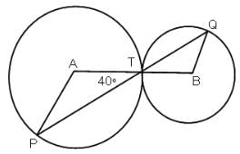Geometry Questions for CAT with Answers PDF