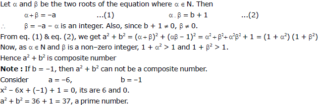 Quadratic Equations, Chapter Notes, Class 11, Maths(IIT)