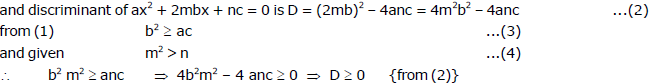 Quadratic Equations, Chapter Notes, Class 11, Maths(IIT)