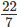 Right Circular Cone, Sphere - Surface Area and Volumes , Class 10, Mathematics