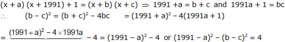 Quadratic Equations, Chapter Notes, Class 11, Maths(IIT)