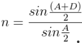 Theory & Procedure, Spectrometer (Prism) | Physics Class 12