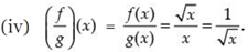 NCERT Exemplar - Relations and Functions | Mathematics (Maths) Class 11 - Commerce