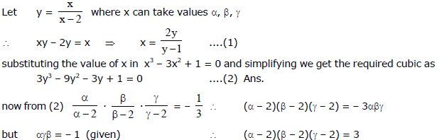 Quadratic Equations, Chapter Notes, Class 11, Maths(IIT)