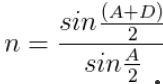 Theory & Procedure, Spectrometer (Prism) | Physics Class 12