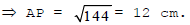 Circles, Class 10, Maths Detailed Chapter Notes