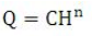 Flumes, Irrigation Engineering | Irrigation Engineering Notes - Agricultural Engineering
