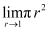 Limits and Derivatives, Class 11, Maths NCERT Solutions - Government Jobs