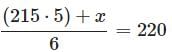 Quantitative Practice Questions - 4 | Mock Test Series for GMAT Classic Edition