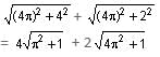 Mensuration Questions for CAT with Answers PDF