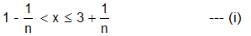Inequalities Questions for CAT with Answers PDF