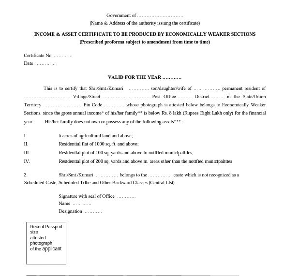 IBPS PO 2024 Document Verification Process & Joining Formalities - Government Jobs