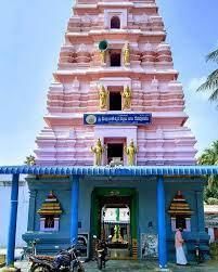 Krishna District | APPSC State Specific Preparation Course - APPSC (Andhra Pradesh)