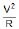 CBSE, Class 12, IIT JEE, Syllabus, Preparation, AIPMT, NCERT, Important, Current, Electricity