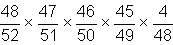 Daily Practice Questions Questions for CAT with Answers PDF