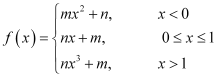 Limits and Derivatives, Class 11, Maths NCERT Solutions - Government Jobs