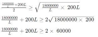 Quant For CAT 2021 (Slot - 3)