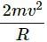 HC Verma Questions and Solutions: Chapter 9: Centre of Mass, Linear Momentum, Collision- 1 | HC Verma Solutions - JEE