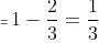 Daily Practice Questions Questions for CAT with Answers PDF
