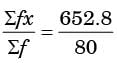 GATE Past Year Questions: Fluid Dynamics | Fluid Mechanics for Mechanical Engineering