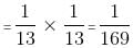 Daily Practice Questions Questions for CAT with Answers PDF