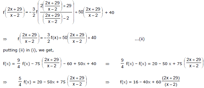Relations and Functions, Chapter Notes, Class 11, Mathematics