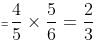 Daily Practice Questions Questions for CAT with Answers PDF